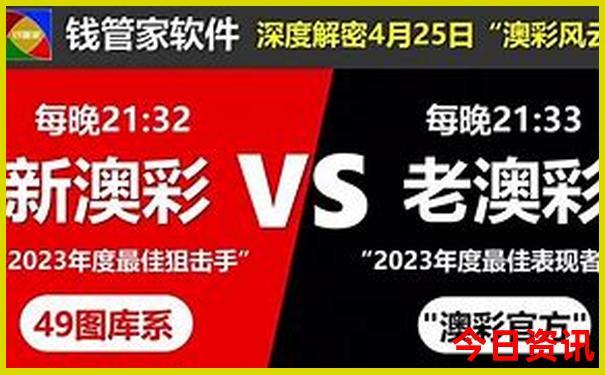 那拉提草原一日游攻略