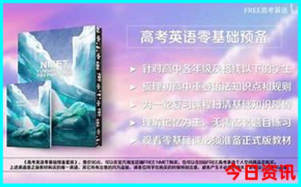 秦皇岛有什么好玩的旅游景点
